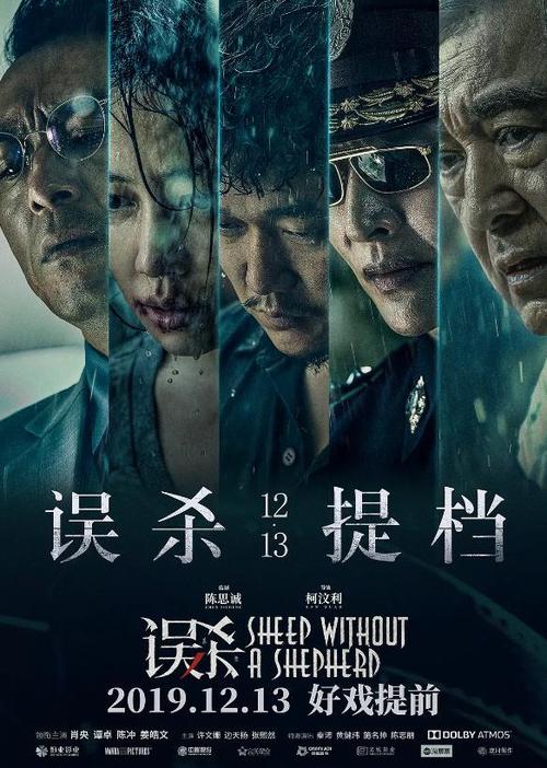 宝鸡西北高级中学毕业证