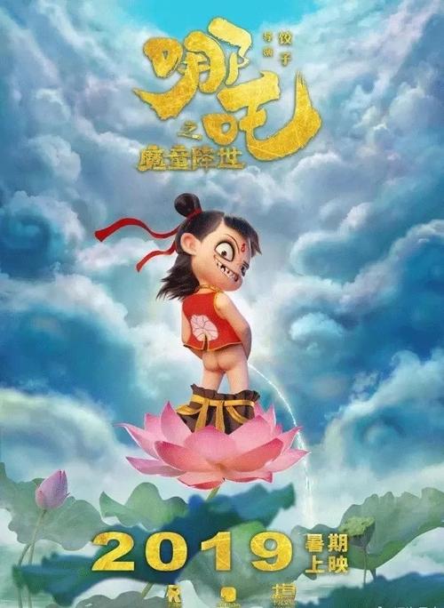 北卡罗莱那中部大学教育部留服认证