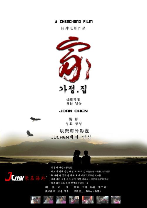 宾夕法尼亚州ID怎么买假的
